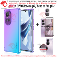 4 IN 1สำหรับ OPPO Reno 10 5G เคสโทรศัพท์ Reno 10 Pro 5G เต็มจอขอบโค้งกาวกระจกเทมเปอร์ฟิล์มป้องกัน + ฟิล์มป้องกันเลนส์กล้องถ่ายรูป + ฟิล์มด้านหลังคาร์บอนไฟเบอร์ + เคสโทรศัพท์