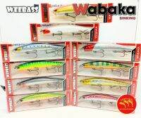 เหยื่อปลอม Weebass Wabaka ขนาด 120mm./18.8g. แคสอินทรี กระมง ซาก เก๋า ปลานักล่าทุกชนิด แอคชั่นสวย สร้างเสียงได้ดี ราคาประหยัด