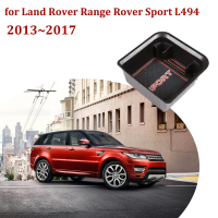 รถ Organizer กล่องสำหรับ Land Rover Range Rover Sport L494 2013 ~ 2017 2014 Sundries Armrest Storage คอนโซลกลางถาดอุปกรณ์เสริม