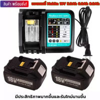 【ขายตรงจากโรงงาน】 แบตเตอรี่ Makita 18V 6.0Ah 8.0Ah เครื่องมือไฟฟ้าเครื่องชาร์จแบตเตอรี่ Li-ion สำหรับผลิตภัณฑ์ Makita ทั้งหมด BL1840 BL1850 BL1830 BL1860B LXT400 และอ