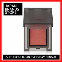 Celvoke อายแชโดว์ Voluntary Eyes 26 Copper Red 10G /Celvoke Untary Eyes ็็อกเก็นทัน26อกตามเวลาจัดส่งจาก/Japan /日ress Japanese Quality /日品japanese 日品japanese Brand/Nogm/N/dHin