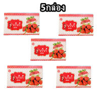 Vivi plus Strawberry Mixed Collagen(สตอเบอร์รี่มิกซ์คอลลาเจน)เผาผลาญไขมันส่วนเกิน)5 กล่อง