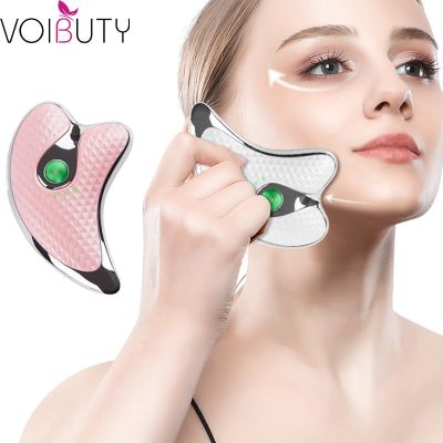 Face Neck Guasha Massager Face Wrinkle Removal Device Body Slimming Massager Electirc Facial Skin Beauty Care Scraping Tool