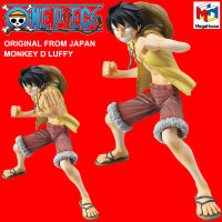 Model โมเดล งานแท้ 100% Megahouse จาก One Piece วันพีซ เต็มพิกัดสลัดจอมลุย วันพีช P.O.P Neo DX Monkey D Luffy มังกี้ ดี ลูฟี่ 1/8 กลุ่มโจรสลัดหมวกฟาง Ver Original from Japan Figure ฟิกเกอร์ Anime อนิเมะ การ์ตูน มังงะ Doll ตุ๊กตา คอลเลกชัน manga