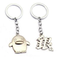 【YF】❀┇❣  GINTAMA chain silver Elizabeth cute mascot Keychain duck shape anime keychain souvenir