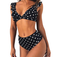 Ruffled Deep V Bikini Split Swimsuit Polka Dot Swimsuit High Waist Beachwear