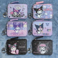 Sanrio Kawaii Kuromi หนังผู้ถือบัตรกระเป๋าสตางค์กระเป๋าน่ารักกระเป๋าเงินเหรียญพวงกุญแจกระเป๋าเป้สะพายหลังจี้ผู้ชายและผู้หญิง Id ผู้ถือบัตรสาว