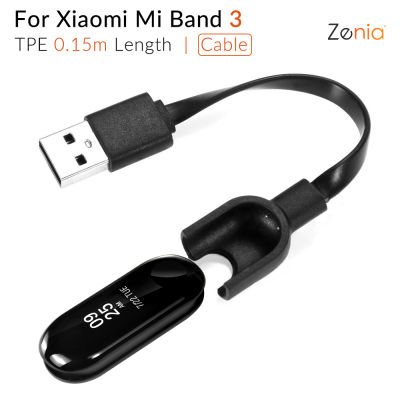 Zenia ที่ชาร์จสำหรับ for Xiaomi Mi Band 3 สายชาร์จสำหรับ Mi Band3 แหล่งกำเนิดข้อมูล Dock สายชาร์จสำหรับวง for Xiaomi Mi Band 3 เครื่องชาร์จ USB