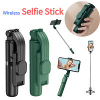 แบบพกพาไร้สาย S Elfie ติด Monopod 360องศาปรับพับ S Elfie ติดศัพท์สนับสนุนสำหรับสตรีมมิ่ง S Elfie วิดีโอ