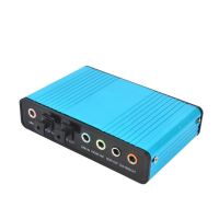 USB 6 Channel 5.1 / 7.1 Surround External Sound Card PC Laptop Desktop Tablet Audio Optical Adapter Card