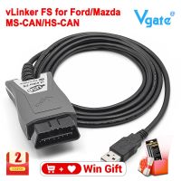 Vgate ELM327 vLinker FS OBD2 Scanner Car Auto For Ford For Mazda OBDII Scan MS-CAN/HS-CAN Diagnostic Tools Automotive Scanners