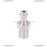 zuoyingdu064194 ตัวเชื่อมต่อชาย M10พร้อมตัวกรองตรวจสอบวาล์ว Quick Connect check Valve