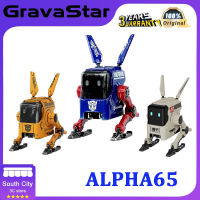 GravaStar เครื่องชาร์จโทรศัพท์มือถือไนโตรเจน ALPHA65สุนัขแกลเลียมไนไตรด์เครื่องชาร์จเร็วโต๊ะพร้อมอะแดปเตอร์ชาร์จไฟ65W แบบทันที