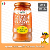 ซาคลาโฮลซอสมะเขือเทศเชอรี่กับบูราต้า 350กรัม - Sacla Whole Cherry Tomato Pasta Sauce with Burrata 350g