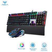 ~ Aula F2088/2058+S20Mechanical แป้นพิมพ์และเมาส์เล่นเกมสีดํา/สีฟ้า