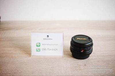 ขายเลนส์มือหมุน Phenix 50mm F1.7 สภาพสวย ของใหม่มือหนึ่งไม่เคยเเกะใช้งาน (สำหรับใส่กล้อง Nikon DSLR ได้ทุกรุ่น)