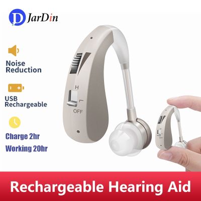 ZZOOI Rechargeable Hearing Aids Mini Digital Hearing Aid Sound Amplifier Wireless Ear Aids for Elderly Moderate to Severe Loss Audifon