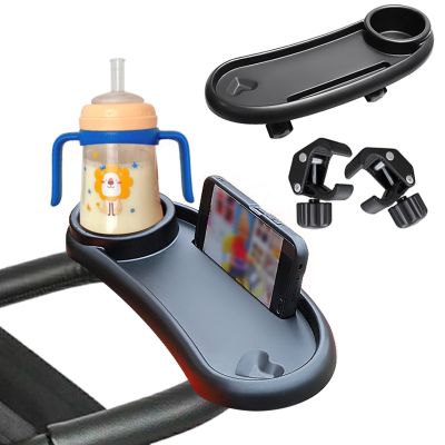 3 In 1 Baby Stroller Dinner Table Tray Phone Stand Plate Accessories Supplies for Toddler Infant Girl Boy Milk Bottle Cup Holder