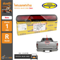 DIAMOND ไฟเบรคฝาท้ายรถยนต์ TOYOTA HILUX VIGO สีแดง (01-2311R0)