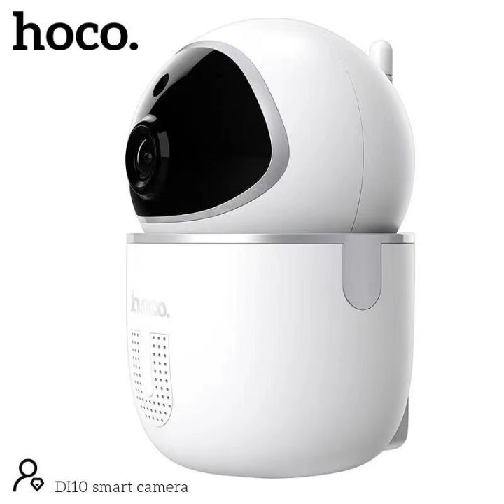 sy-hoco-di10-กล้องsmart-camera-กล้องวงจรปิด-กล้องติดบ้าน-กล้องติดร้าน-hoco-di10-กล้องsmart-camera-กล้องวงจรปิด-กล้องติดบ้าน