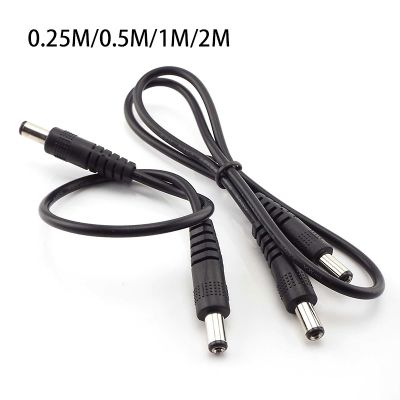 ❣ 12V 3A DC male to male Power supply diy cord cable 5.5 x 2.1mm Male CCTV Adapter Connector Power Extension Cords 0.5M/1M/2M