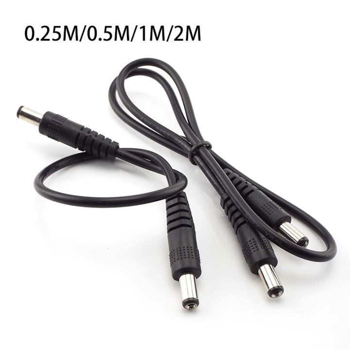 12v-3a-dc-male-to-male-power-supply-diy-cord-cable-5-5-x-2-1mm-male-cctv-adapter-connector-power-extension-cords-0-5m-1m-2m