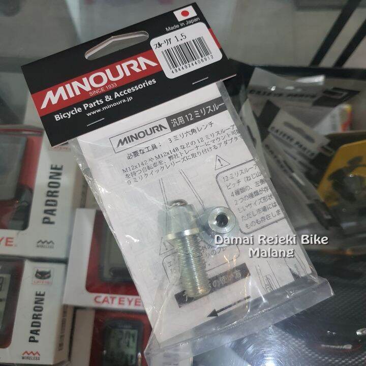 Minoura Thru Axle Adapter untuk Bike Trainer Lazada Indonesia