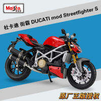 Maisto 1:12 DUCATI Mod. Streetfighter S สีแดง D Iecast ล้อแม็กรถจักรยานยนต์รุ่นของเล่น B265