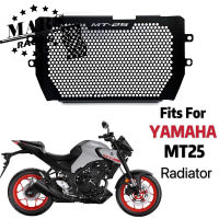 กระจังหน้ารถจักรยานยนต์ยามคุ้มครองปกหม้อน้ำปกเหมาะกับสำหรับ Yamaha MT 25 MT-25 Mt25 2015 2016 2017 2018 2019 2020