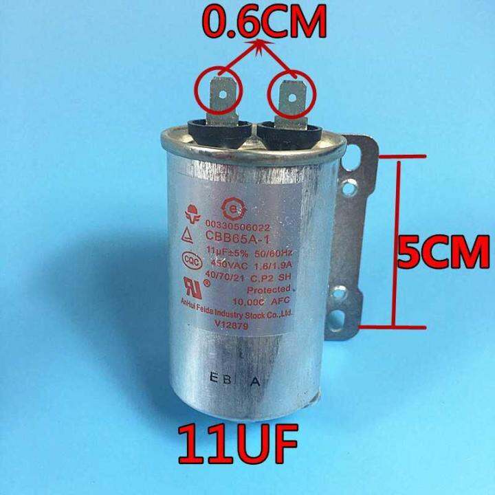 New original automatic washing machine motor capacitor CBB65A1 11uf