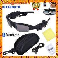 หูฟังไร้สายบลูทูธแว่นกันแดดเพลงอาทิตย์แว่นตาชุดหูฟังหูฟัง Sunglasses Bluetooth กรณีสินค้ามีสี ไซท์ เบอร์รบกวนลุกค้าทักมาสอบถามหรือเเจ้งที่เเชทก่อนสั่งสินค้าด้วยนะคะ