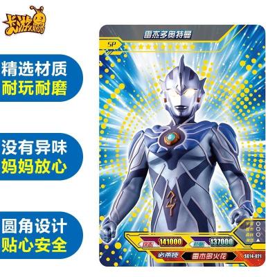 2023 Card Tour Ultraman Deluxe Edition 28 เล่นเจิ้นเตลิกา sp บัตรทองเต็มดาว 27 แฟลชการ์ดเต็มยี่สิบแปดกล่อง