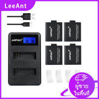 LeeAnt 4 ชิ้น 1050 มิลลิแอมป์ชั่วโมงสามารถเติมเงินได้แบตเตอรี่กล้อง PG1050 + ชาร์จคู่สำหรับกีฬาการกระทำกล้อง SJCAM EKEN H9 H9R H3 H3R H8PRO H8PRO H8R