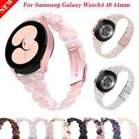 New 20mm Smartwatch Wrist Straps For Samsung Galaxy Watch 5 Pro/4 44 40mm Resin Watchband Watch4 Classic 46 42mm Bracelet Correa