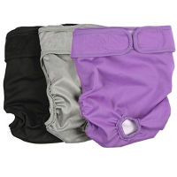 XS-XL Dog Diapers Physiological Pants Sanitary Washable Female Dog Panties Shorts Solid Underwear Briefs For Dogs Diaper Perro