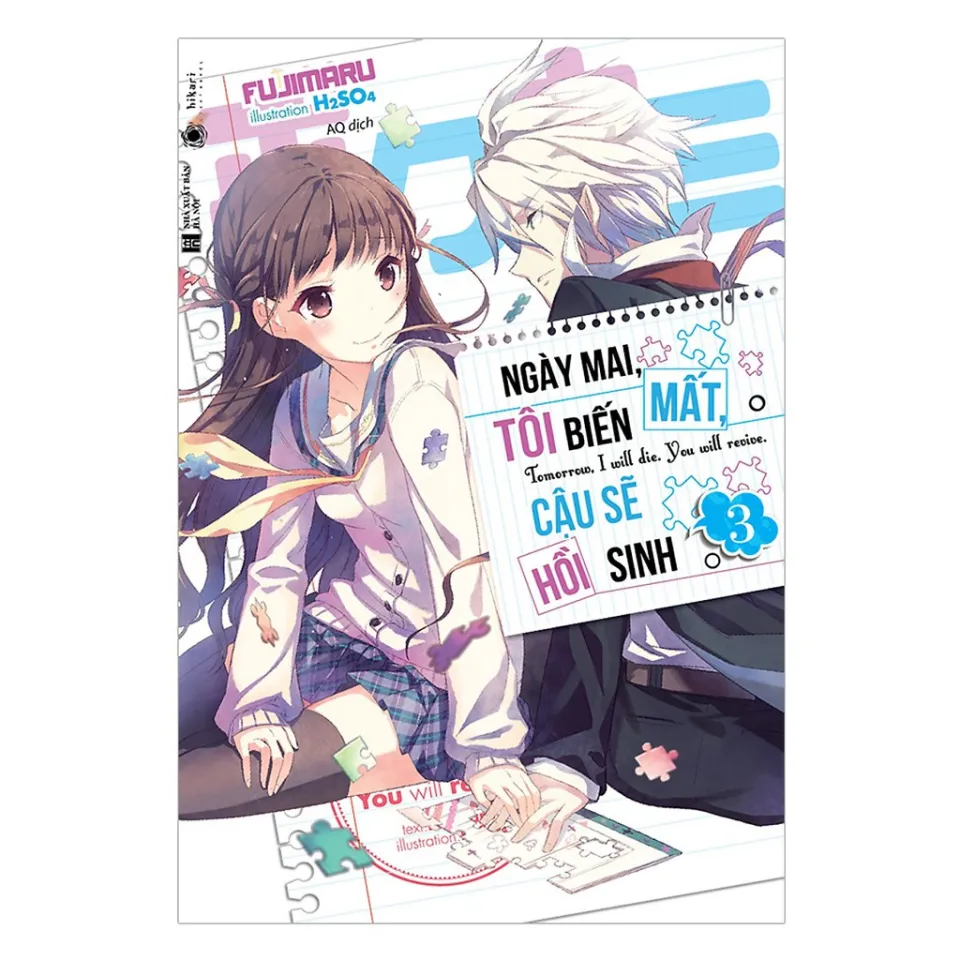 Hikari Light Novel - Thaihabooks