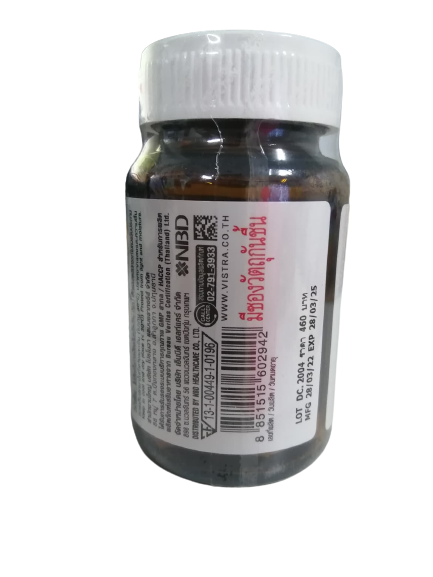 vistra-l-carnitine-500mg-plus-3l-30-เม็ด-วิสทร้า-แอล-คาร์นิทีน-ช่วยเผาผลาญ-กระชับหุ่น