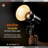 Godox ML60 Bi ML60Bi Video LED ไฟต่อเนื่องพกพา Bi-Color เปลี่ยนสีได้ 2800K - 6500K เสียบปลั๊กหรือใช้แบตเตอรี่ ประกันศูนย์ 2 ปี | ALPHAWOLF