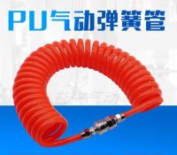 PU spring tube pneumatic pump accessories air compressor spiral air pipe 8/10/12mm6 high pressure expansion hose connector