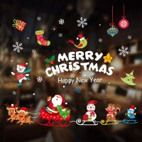 Christmas Window Decals Stickers Santa Claus Shop Showcase Door Xmas Decorations Window Stickers Decoration Stickers