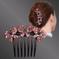 Korean style diamond inlaid high-grade comb hair ornaments are fashionable, elegant, versatile, anti-skid hair curlers, and beautiful hair ornaments