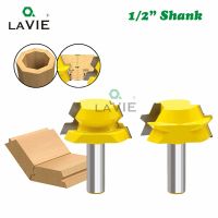 Lavie ชุดเครื่องตัดมิลลิ่ง Joinery 2ชิ้น12มม. 1/2 "ก้านล็อคหักฉากเดือยดอกเราเตอร์22.5องศากาว Joinery อุปกรณ์ตัดสำหรับใช้ในงานไม้ Mc03114