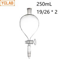 【CW】 HUAOU 250mL 19/26 x 2 Seperatory Funnel Globe Ground Mouth Laboratory Chemistry