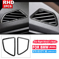 RHD สำหรับ BMW E70 X5 E71 X6 2008-2013คาร์บอนไฟเบอร์ด้านข้างเครื่องปรับอากาศ Air Outlet ฝาครอบป้องกัน Trim