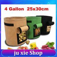 JuXie store 4 Gallon Plant Grow Bags Potato Pot Greenhouse Vegetable Moisturizing Vertical Garden Tools