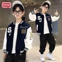 top●IQANGEL boys baseball uniform student fashion trend thick gram shirt kids long sleeve jacket