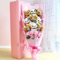 Teddy Bear Stuffed Animal Plush Toy Rilakkuma Bear Flower Bouquet Gift Box Graduation Birthday Valentines Day Christmas Gifts