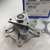 ปั้มน้ำรถ Toyota Vios 2002-16 /Yaris 2006-13 ยี่ห้อAisin รหัส WPT-111VAT