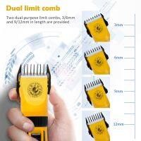 ☂■✗ 35W 110-220V AC Professional Dog Hair Trimmer For Cat Low-Noise Electrical Hair Clipper Grooming Shaver Cut Machine Set