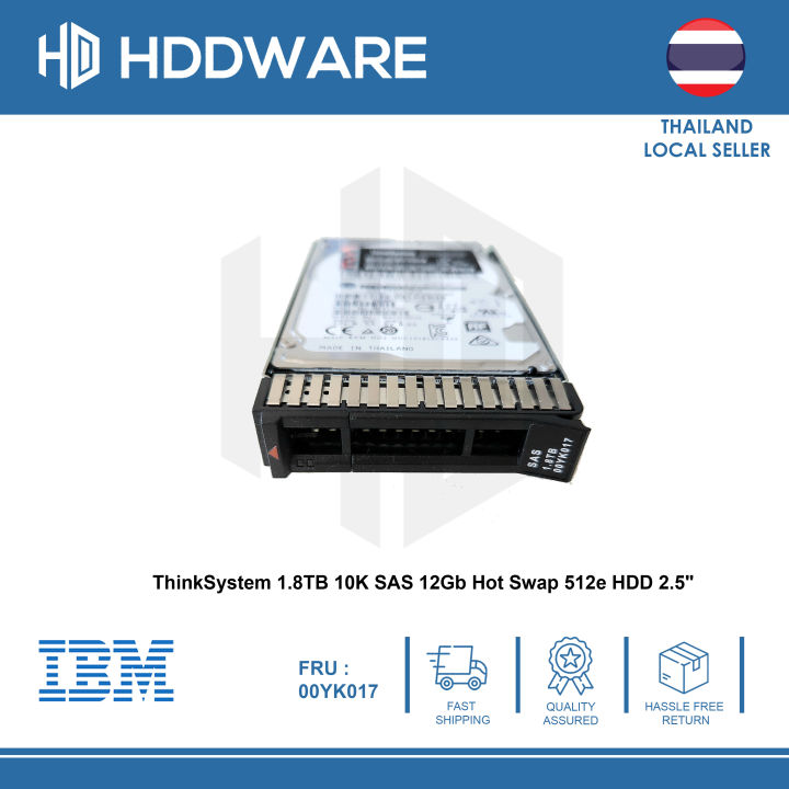 thinksystem-1-8tb-10k-sas-12gb-hot-swap-512e-hdd-2-5-7xb7a00028-00yk017